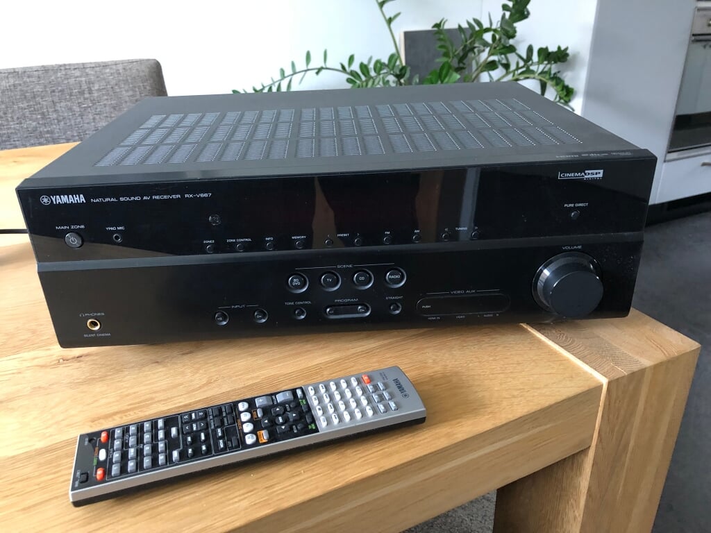YAMAHA recieven RX-V667