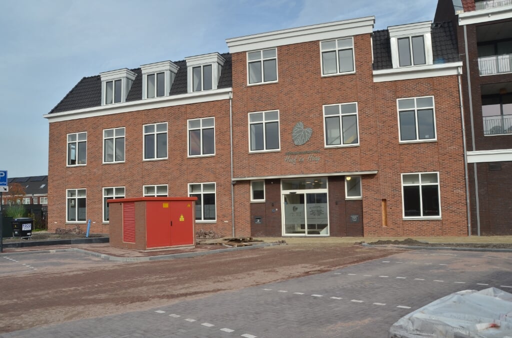 • Gezondheidscentrum Hoef en Haag. 