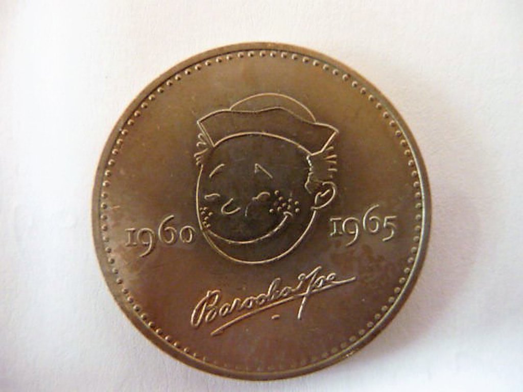 Bazooka munt 1965 voor 0,75 eurocent