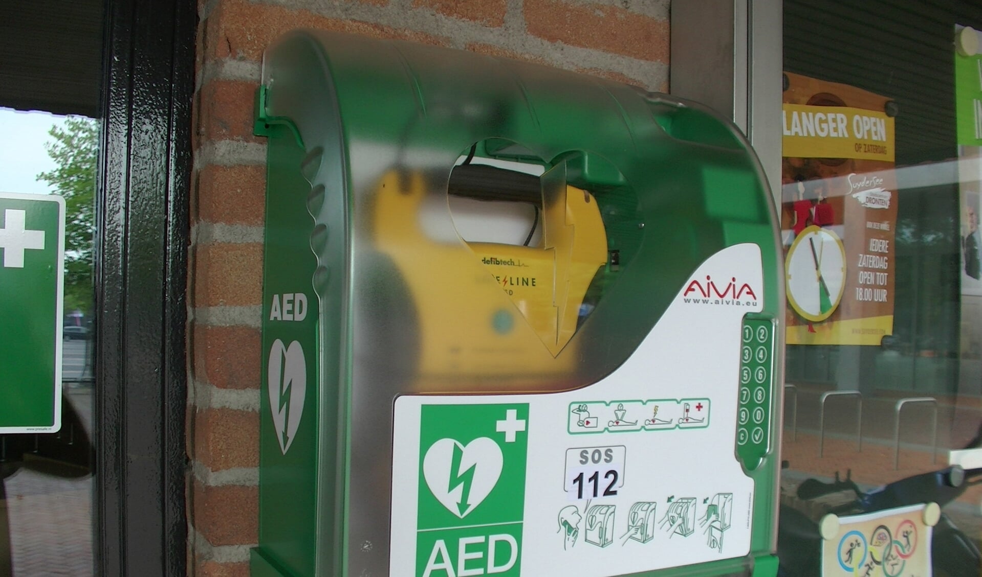 AED.