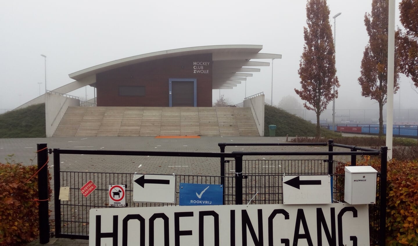 De entree van HC Zwolle (verplaatst in coronatijd)