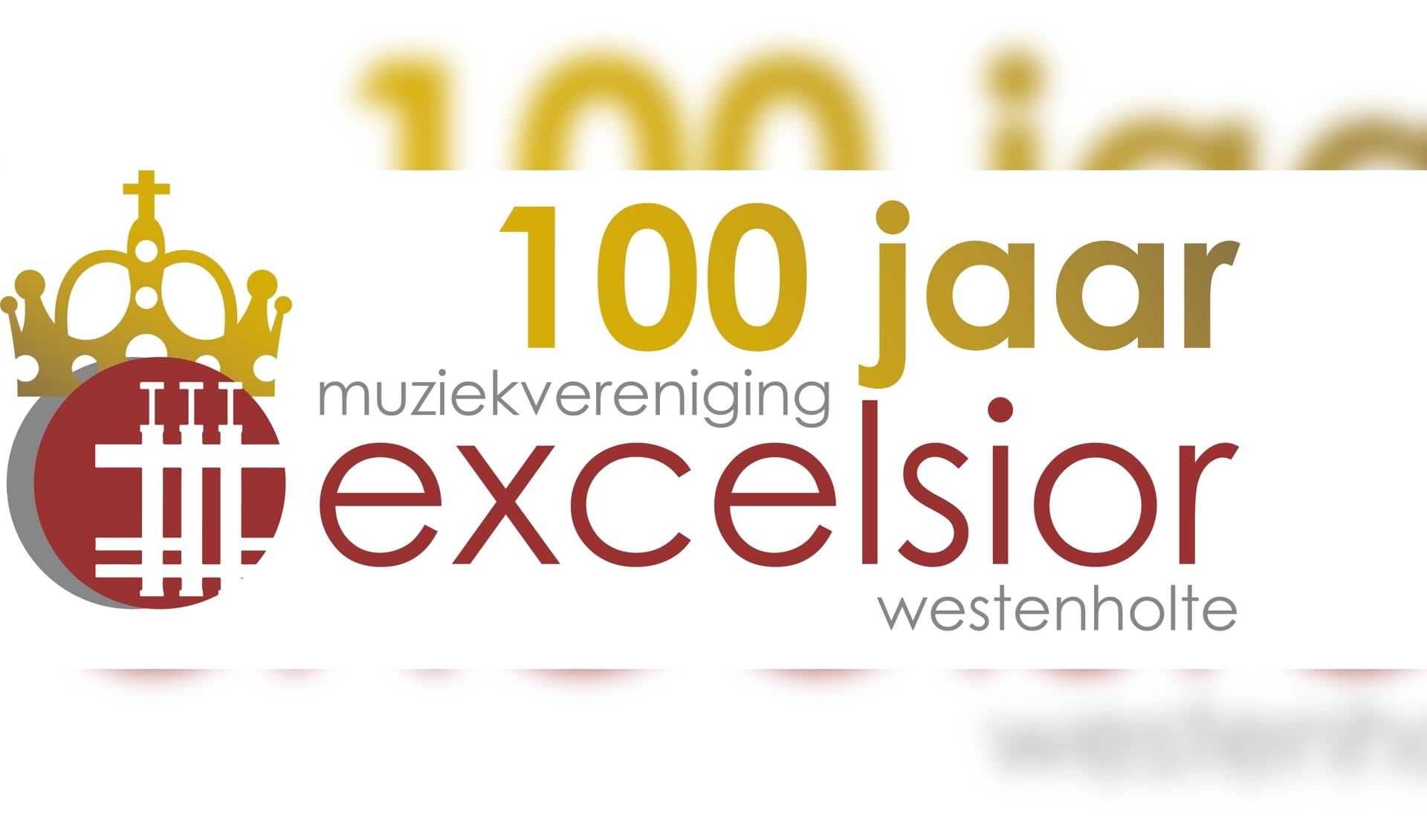 logo Excelsior 100 jaar