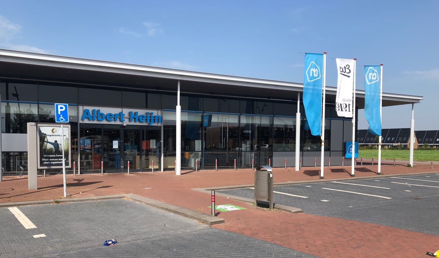 Albert Heijn in Dronten-west.