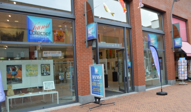 De winkel van Kunstcollectief Dronten aan De Kiel.