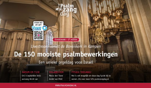 Aankondiging van de stream!