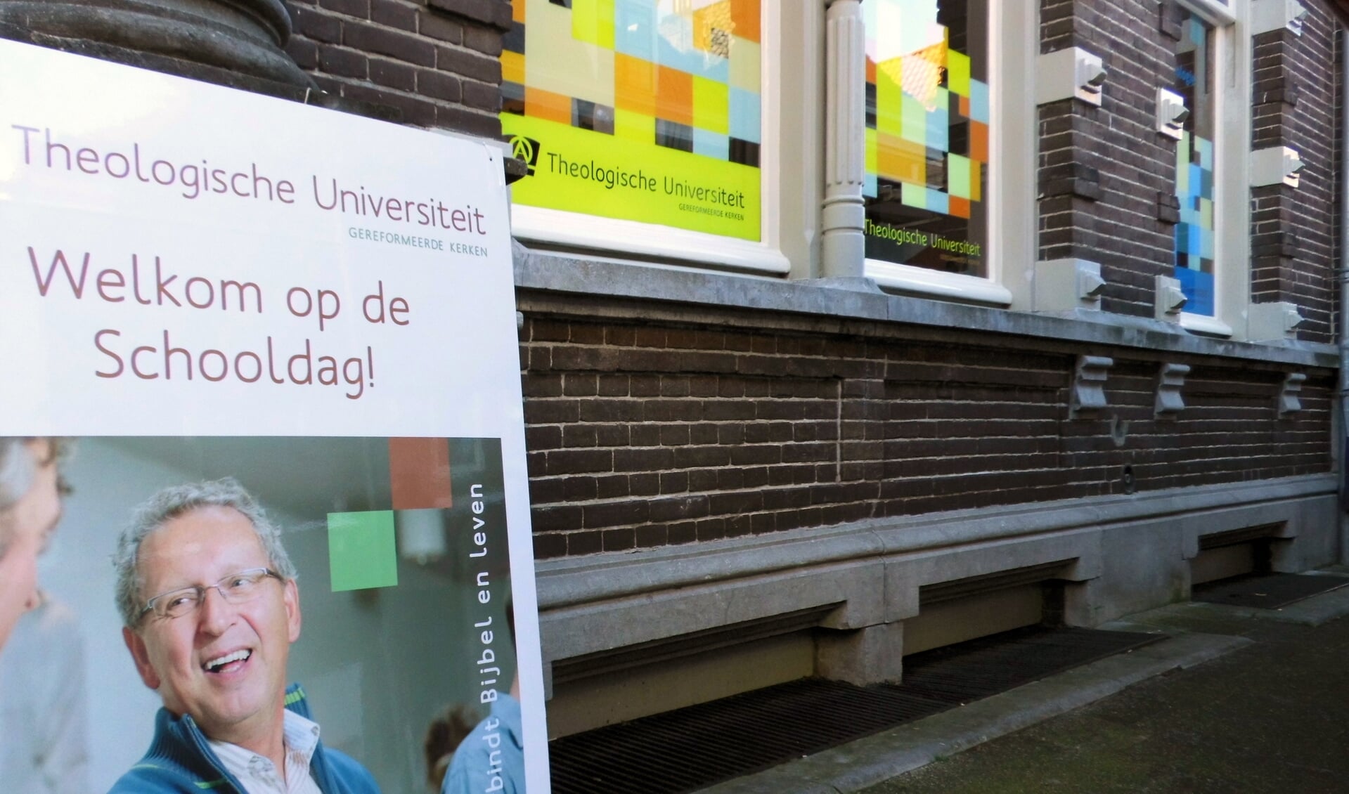 Schooldag TU Kampen anno 2017
