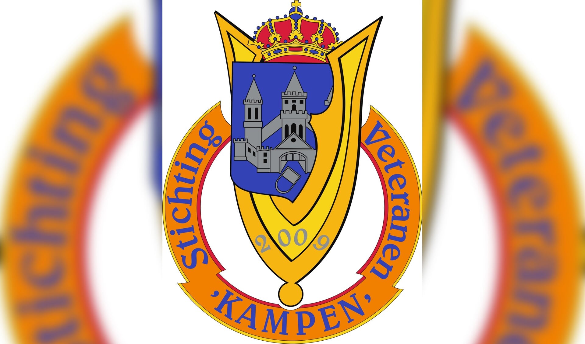 logo Stichting Veteranen Kampen