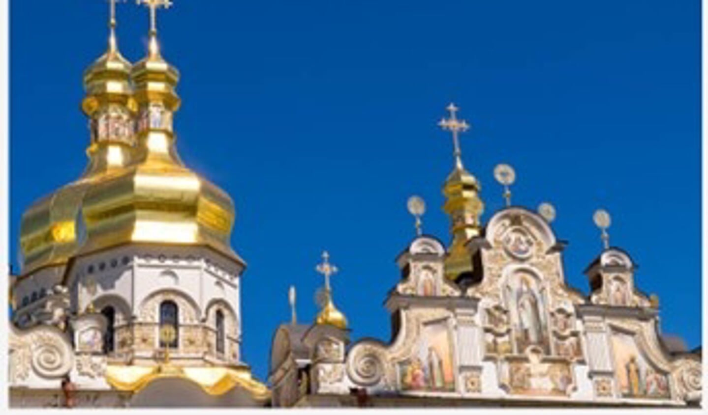 Orthodoxe kerk in Oekraïne