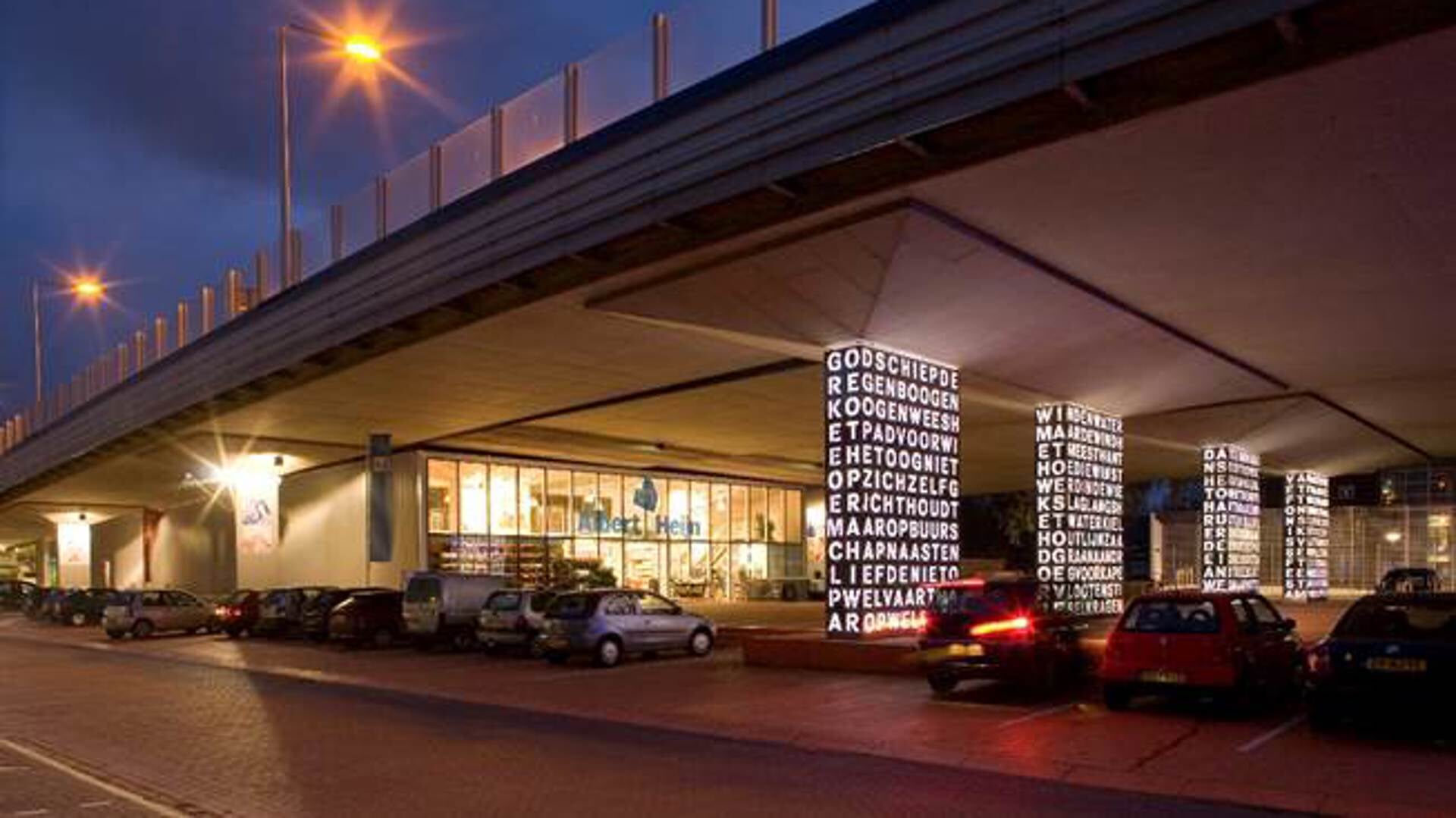 Zaanzang, Verzetstraat 10, Koog aan de Zaan