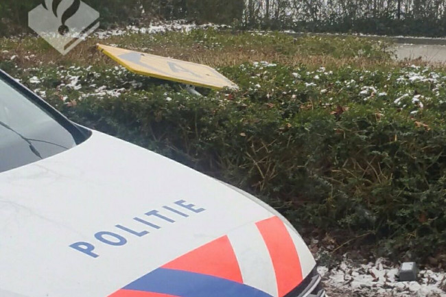 Verkeersbord aan de Educalaan.