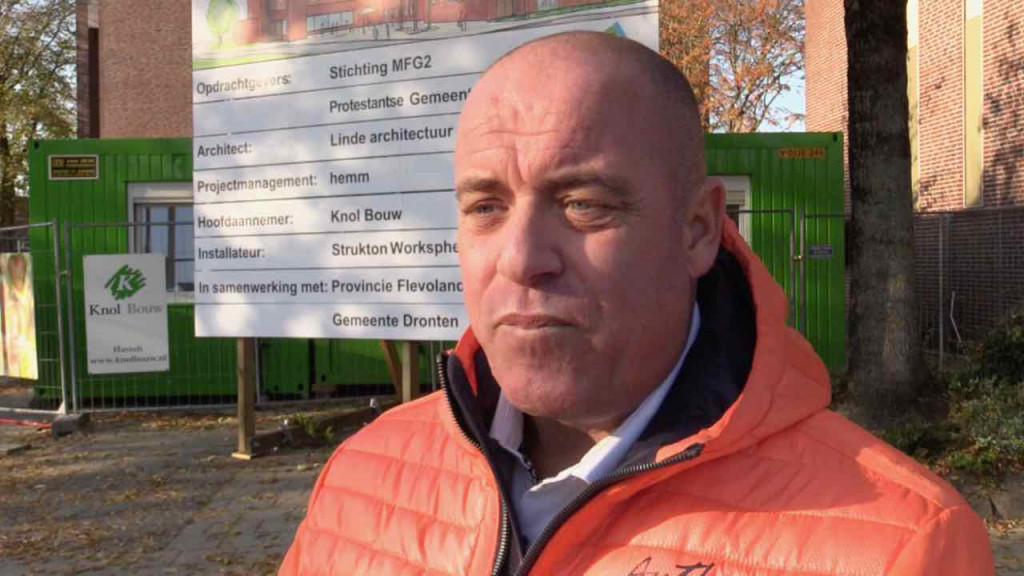 Erik Broekhuis