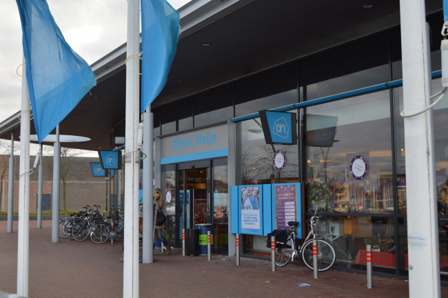 Albert Heijn in Dronten-West.