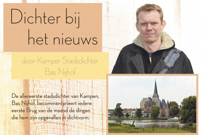 Stadsdichter: Noordweg 2