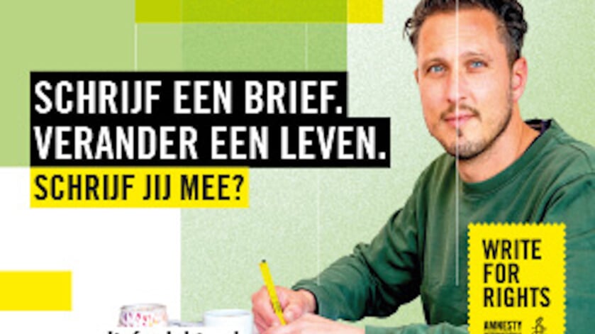 Afbeelding