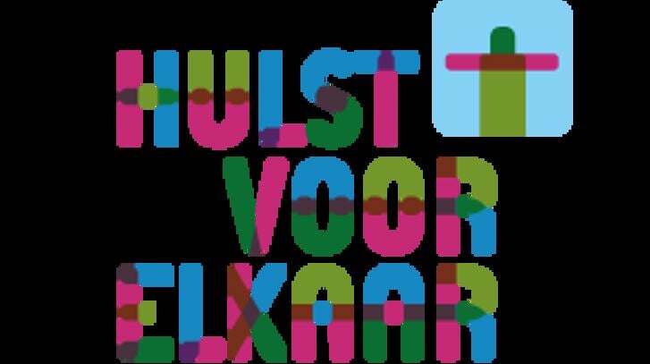 Plaatselijke muziekanten treden op. Doe gratis mee, zing mee en maak muziek in Den Dullaert Hulst op 22 mei, 15 uur. Aanmelden niet nodig.