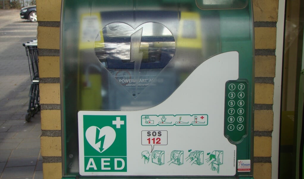 AED-apparaat bij de PLUSsupermarkt
