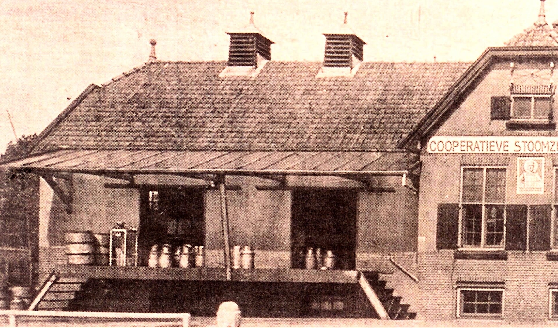 De stoomzuivelfabriek in de Kanaalstraat te Son (1932, foto: 20192