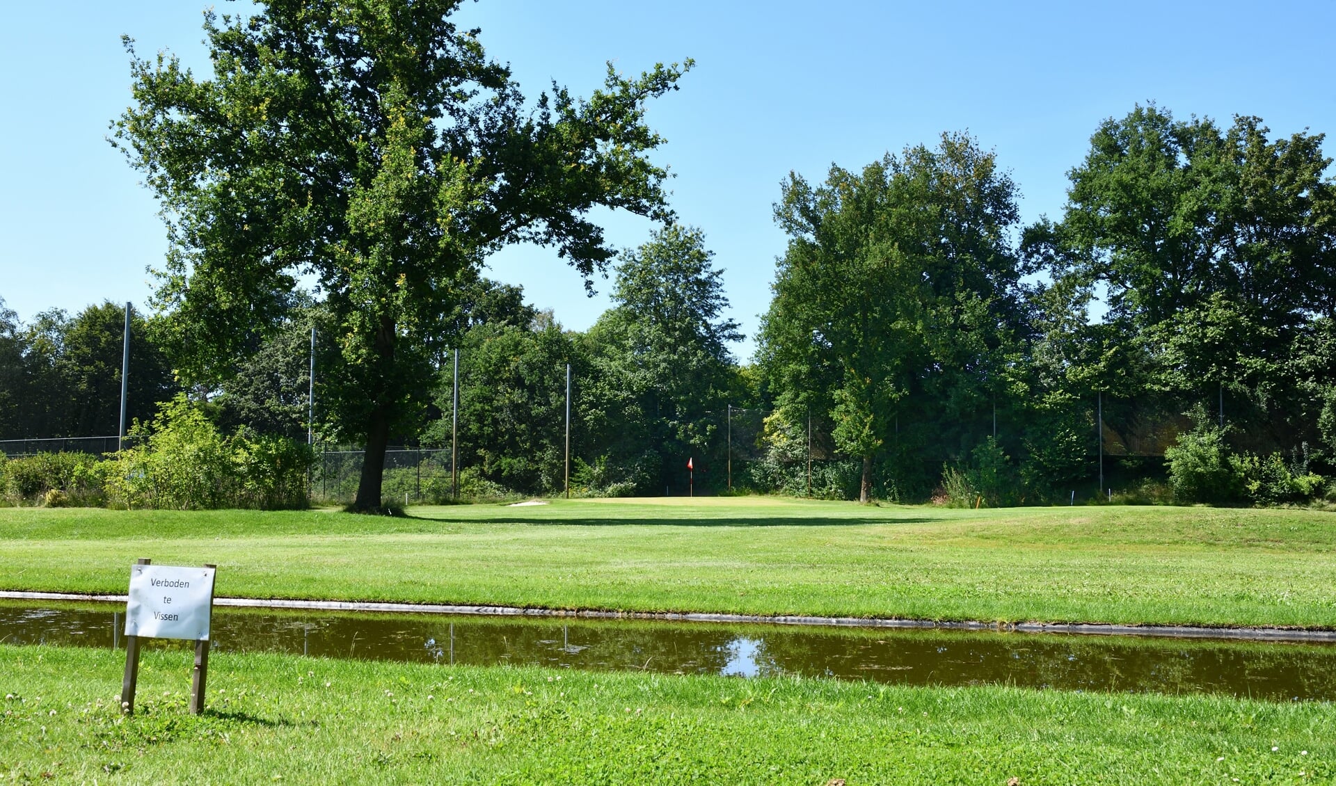 De recent vernieuwde hole 3