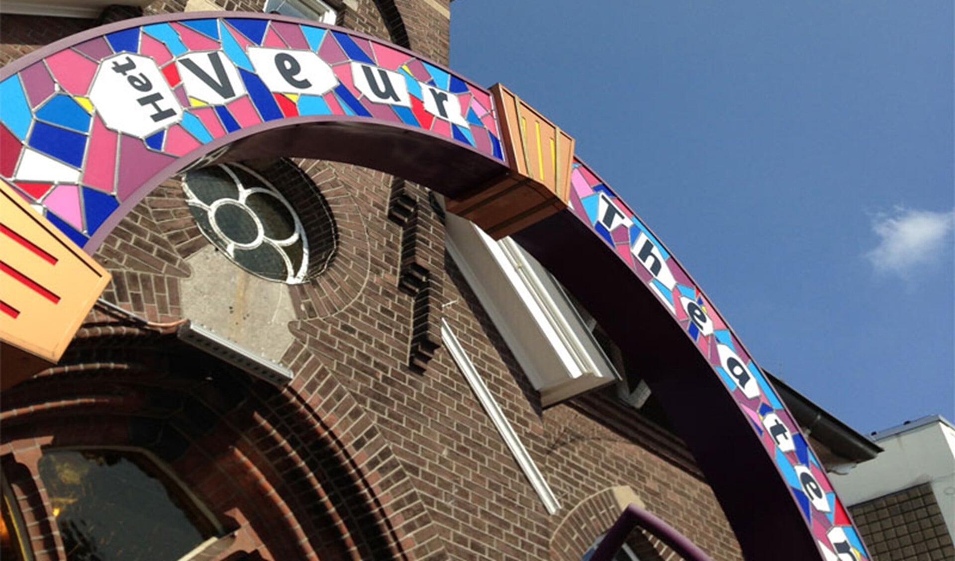 Het Veur Theater in het oude kerkje aan de Damlaan in Leidschendam krijgt dit jaar geen subsidie (archieffoto).