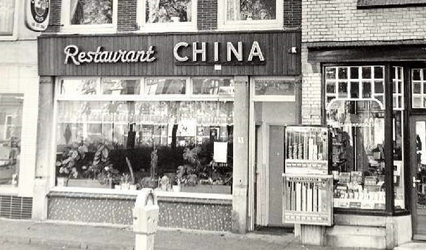 Het voormalige Chinees restaurant China aan het Sluisplein in Leidschendam (foto: Arno van Zaanen).