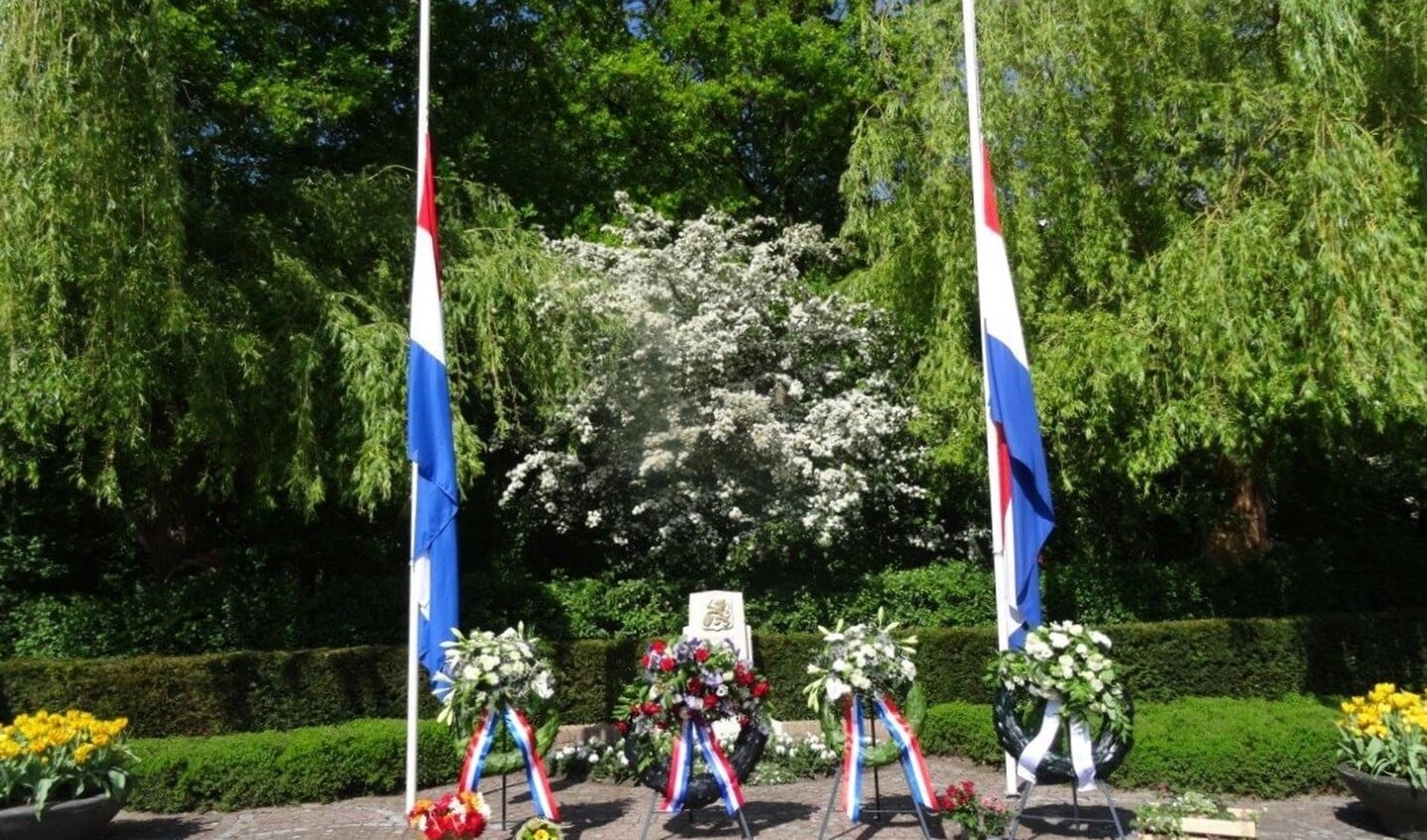 Het monument aan de Park Leeuwenberghlaan in Leidschendam (foto: Ap de Heus).