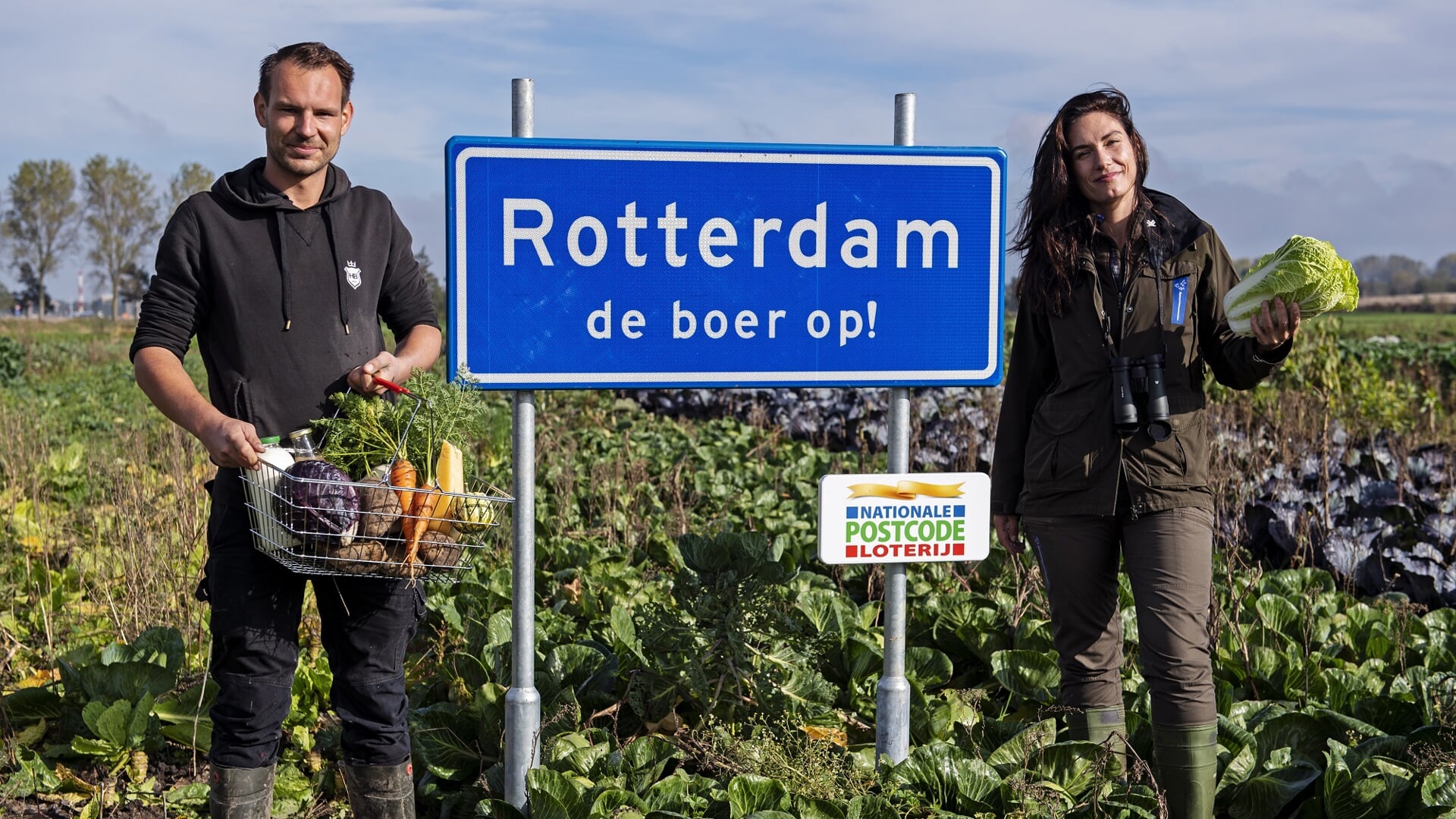 Een groot deel van de toekenning (8,8 miljoen) is vervolgfinanciering voor het project ‘Rotterdam de boer op!' (Foto: PR/Marten van Dijl)