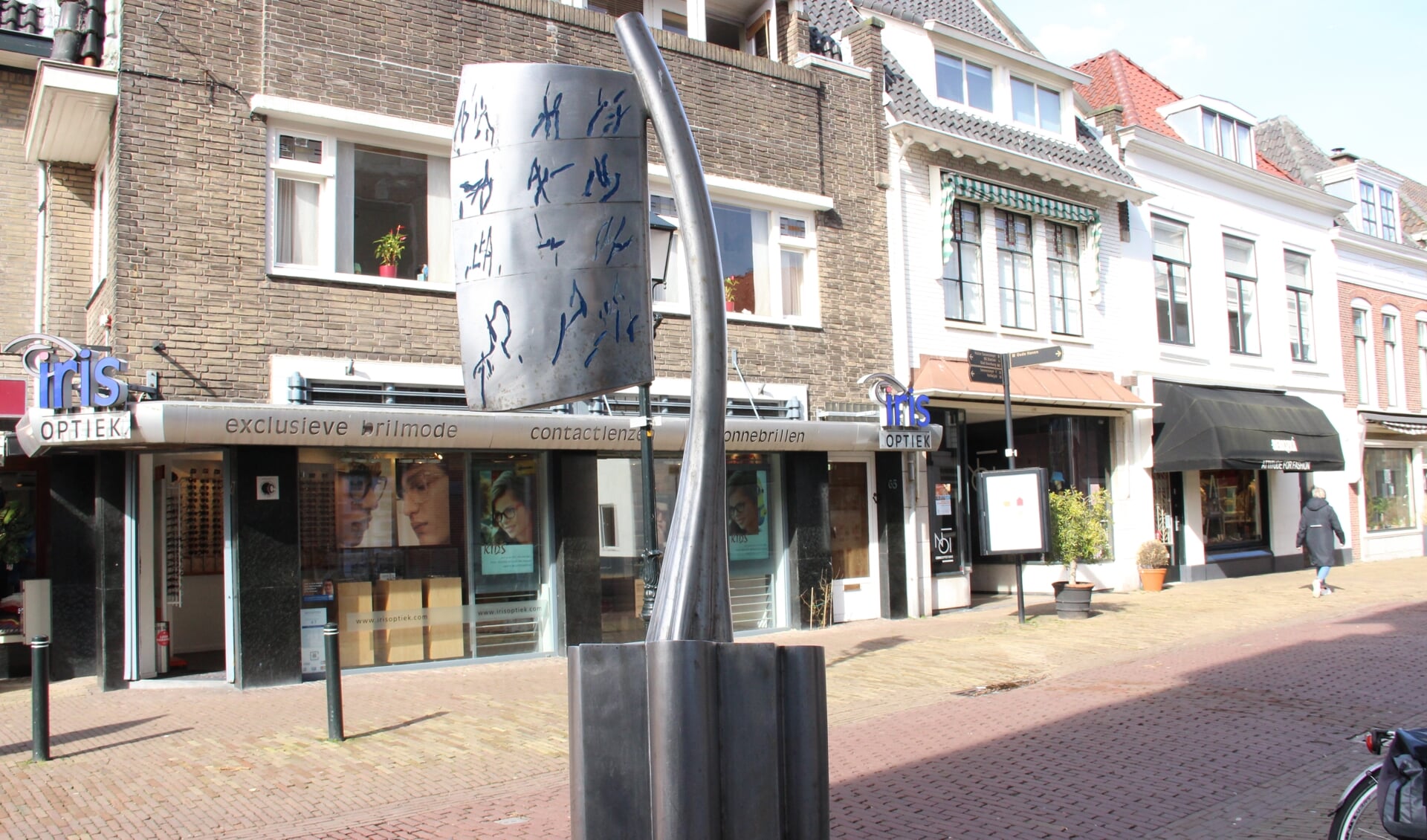 Sleutel tot…, Pim van der Maas, Herenstraat 52 Voorburg Oud, 2002 (foto: Marian Kokshoorn).