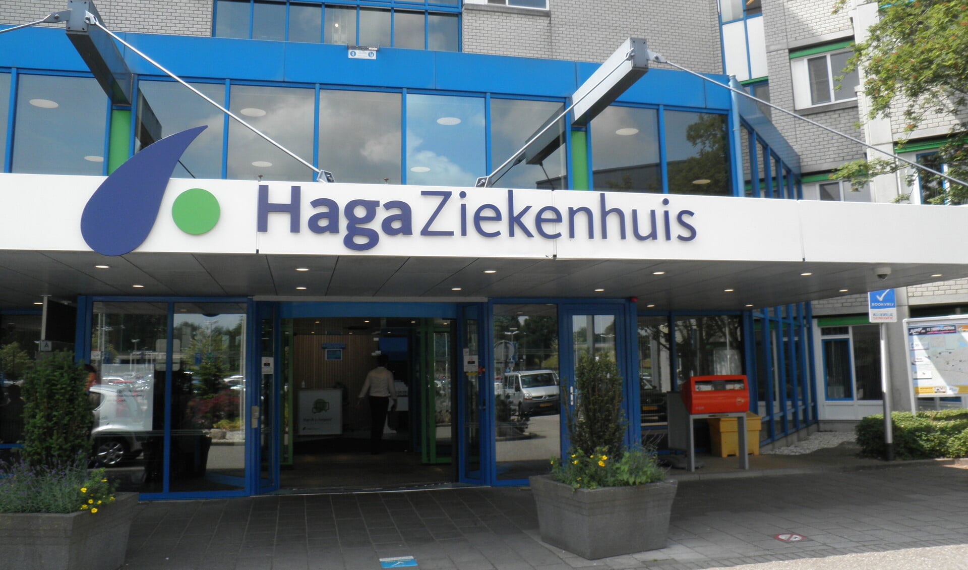 De naam van het LangeLand Ziekenhuis is sinds maart Haga Ziekenhuis. Foto Kees van Rongen 
