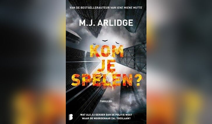 Afbeelding