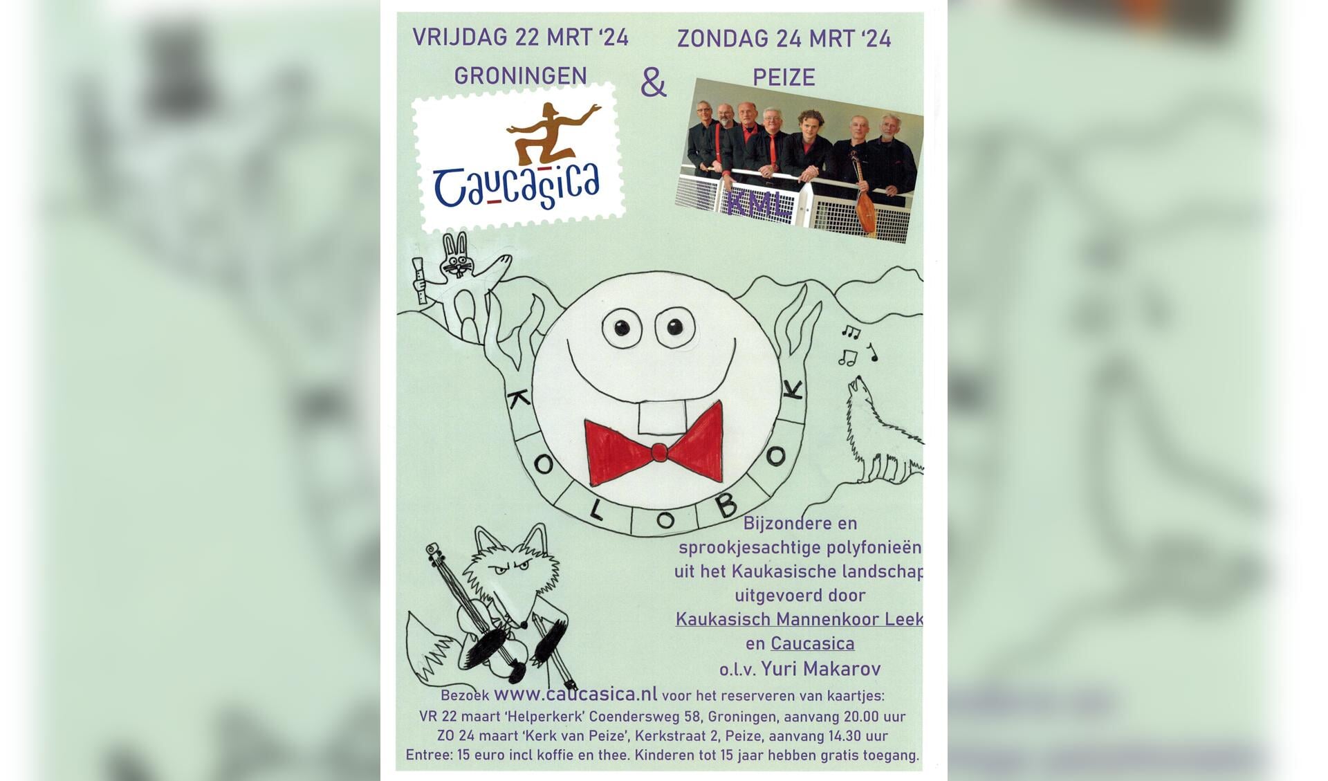 Dorpshuis Zeeland