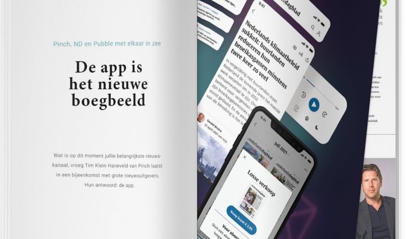 Op mobiel zie je deze foto's onder elkaar. Op desktop is de weergave gevarieerder.