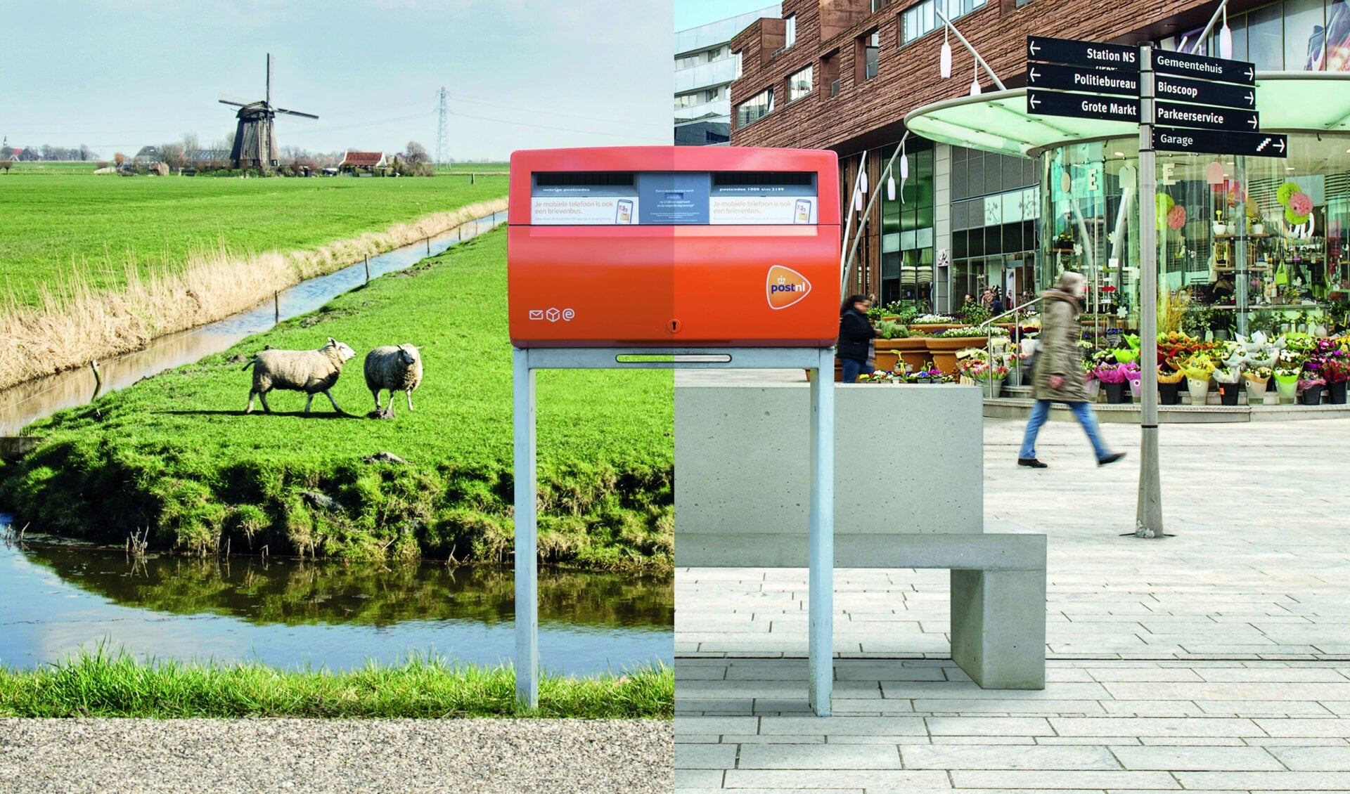 PostNL past de komende tijd in gemeente Venray het netwerk van brievenbussen aan. 