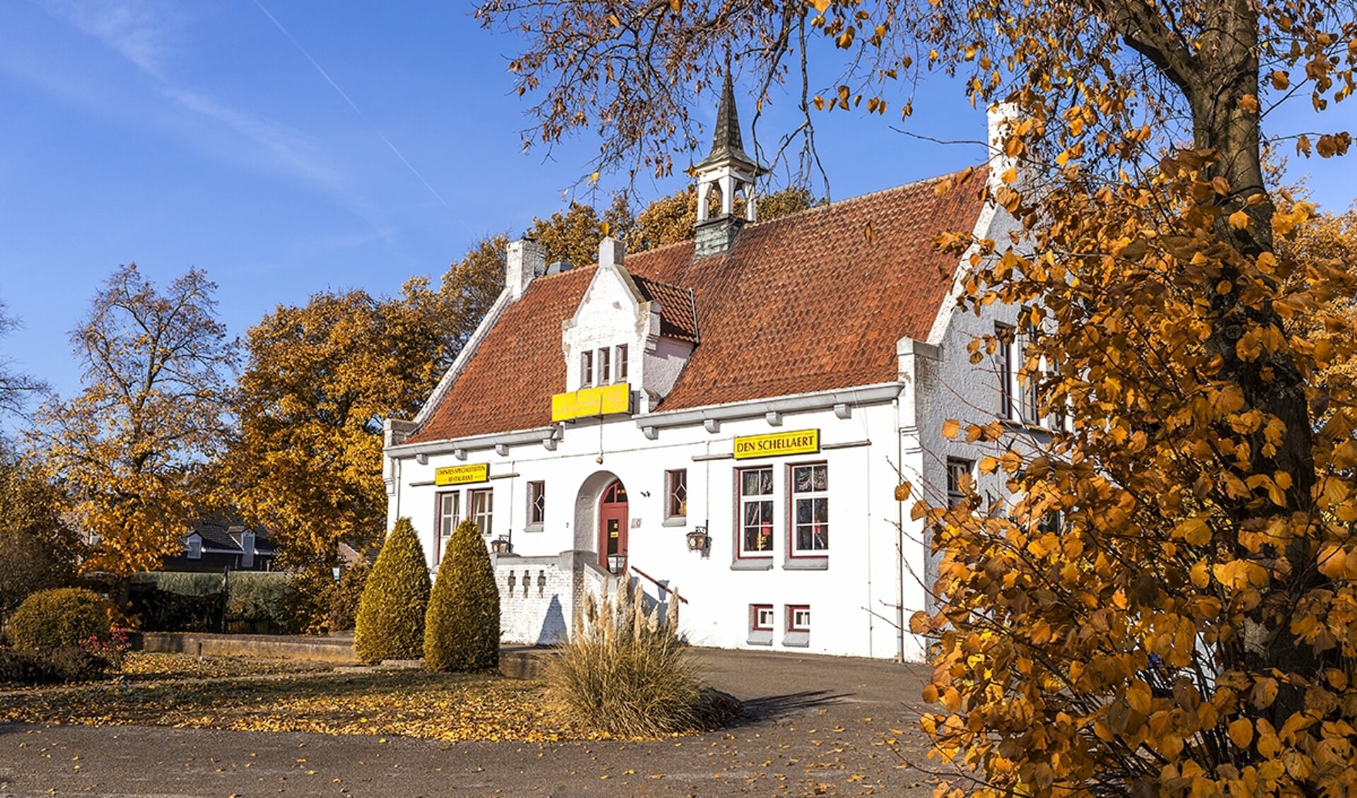 Den Schellaert, het voormalige gemeentehuis van Wanssum, wordt, zoals bekend, gesloopt.