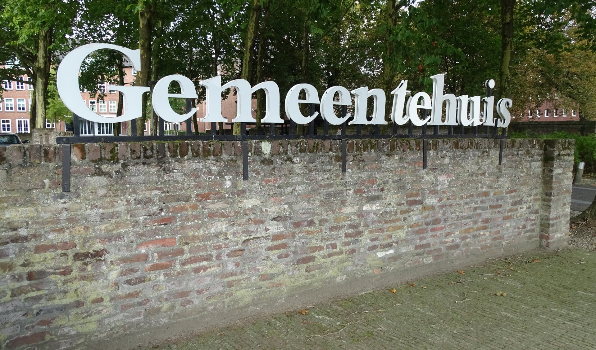 De gemeente Venray heeft een goed financieel jaar achter de rug.