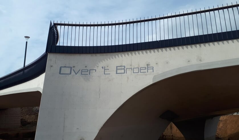 Brug Over 't Broek in Wanssum.