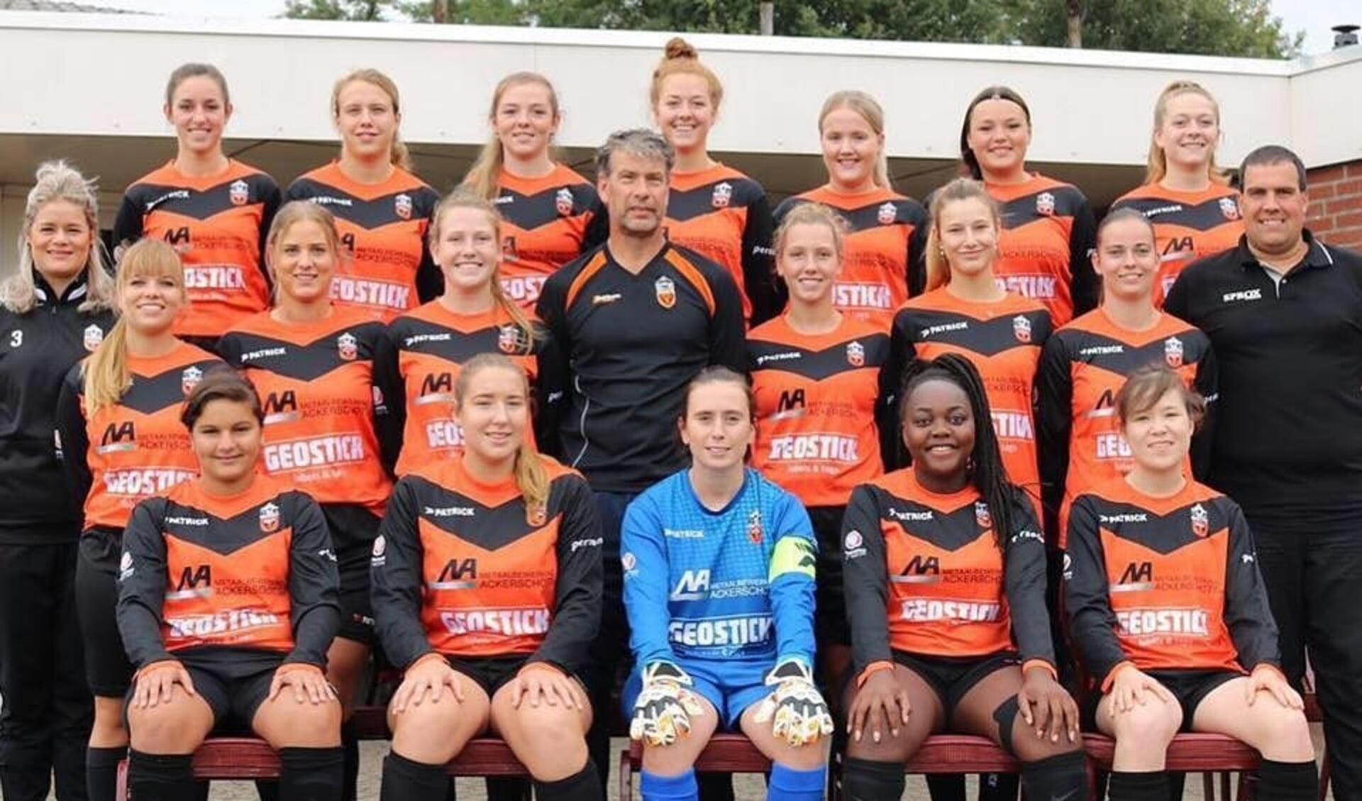 Dames Vitesse '08 zoeken keepster MaasduinenCentraal regio ... dat zijn wij