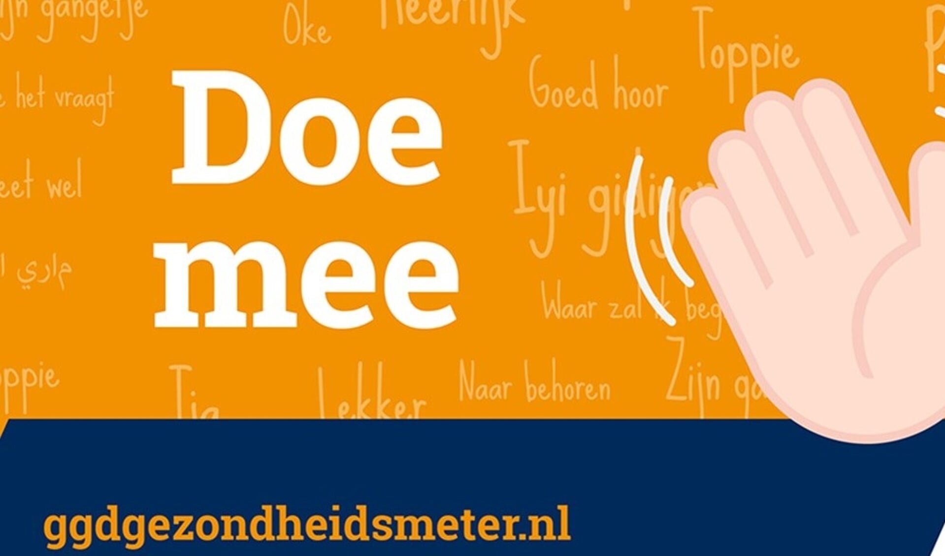 Op 17 september is in Limburg de GGD Gezondheidsmeter 2020 gestart