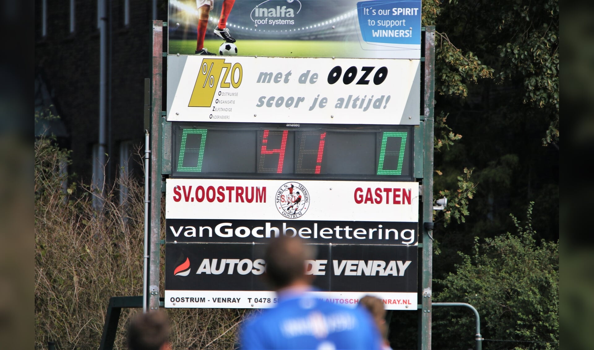 De wedstrijd Oostrum- Milsbeek is afgelast vanwege een mogelijke coronageval bij de gasten. 