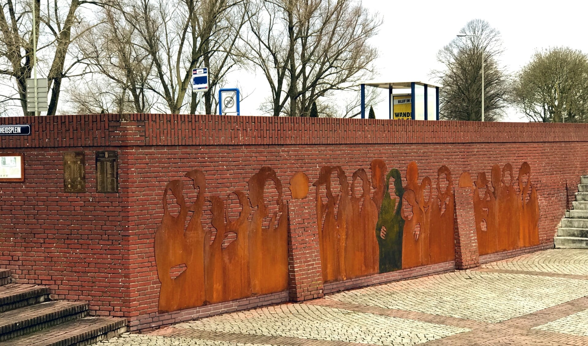 Een indrukwekkend monument ter nagedachtenis van de Holocaust