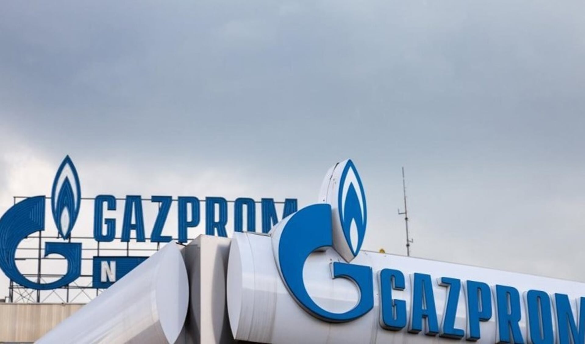 De gemeente wil af van het contract met Gazprom en onderzoekt de mogelijkheden