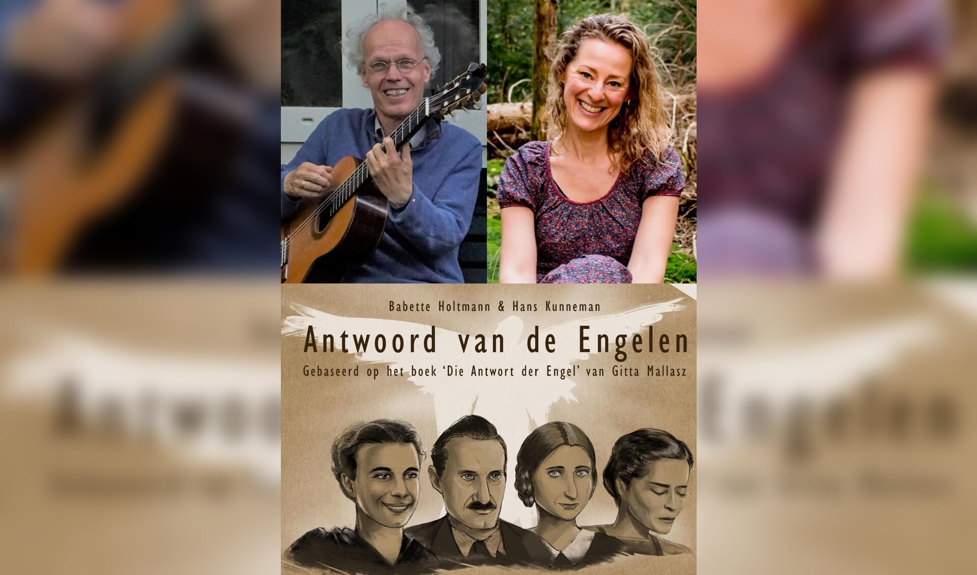 ‘ANTWOORD VAN DE ENGELEN’ een hemels mooie voorstelling