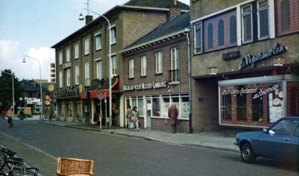 Het Henseniusplein in Venray, rond 1980. 