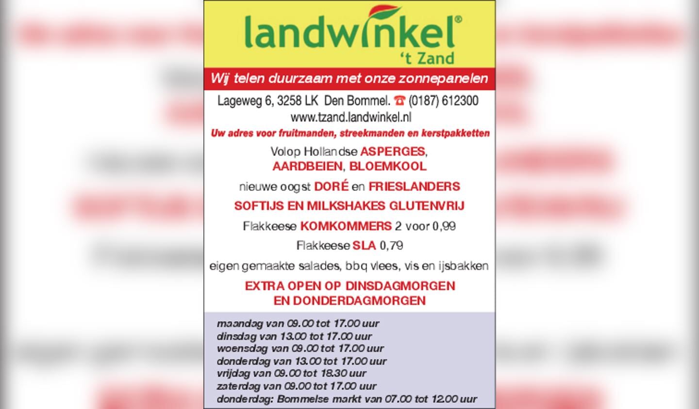 Lanwinkel 't Zand