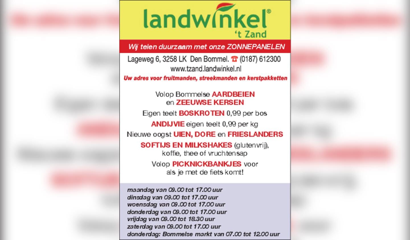 Landwinkel 't Zand