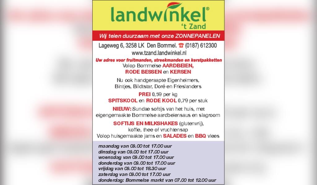 Landwinkel 't Zand