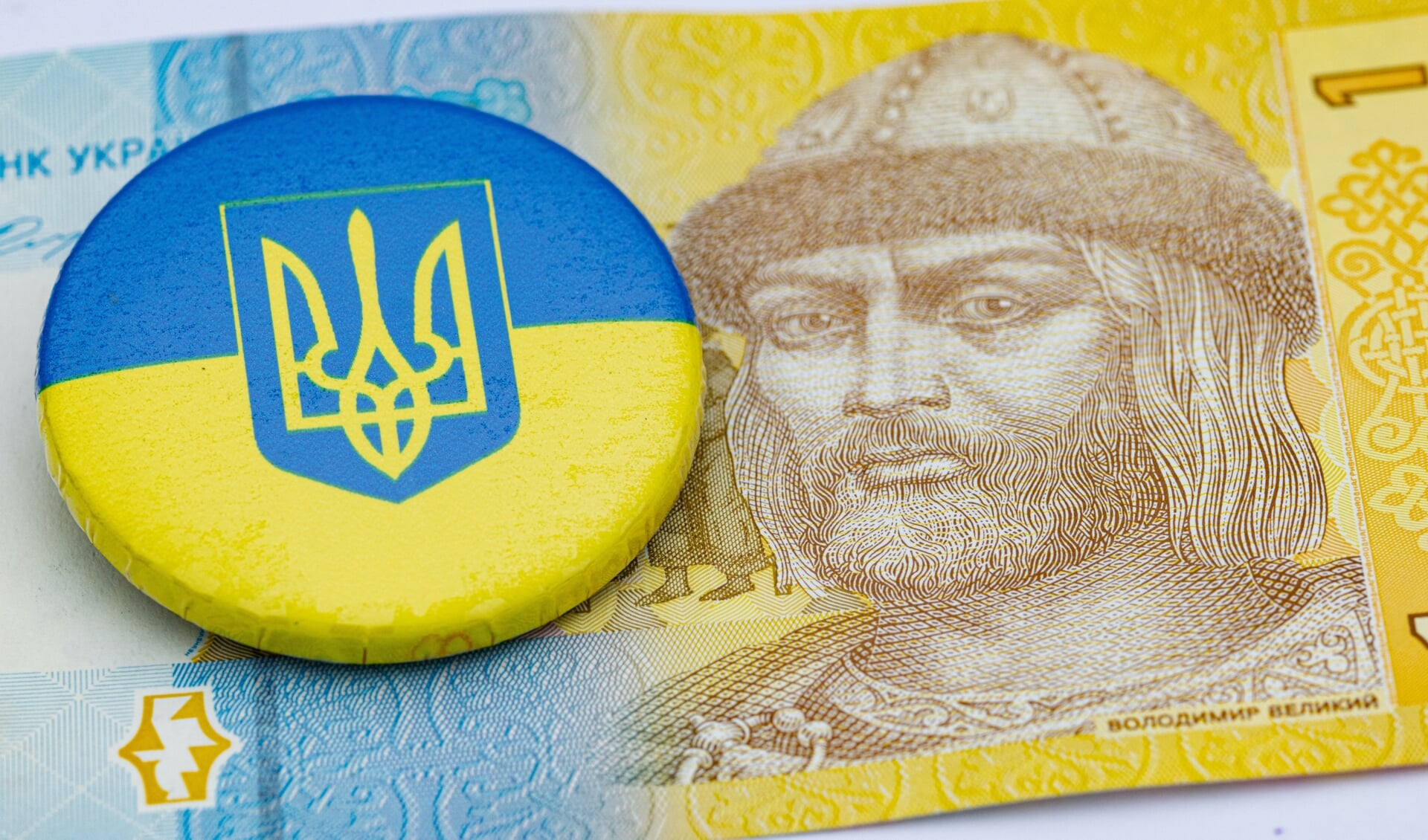 Vladimir van Kiev, afgebeeld op een Oekraïens bankbiljet.