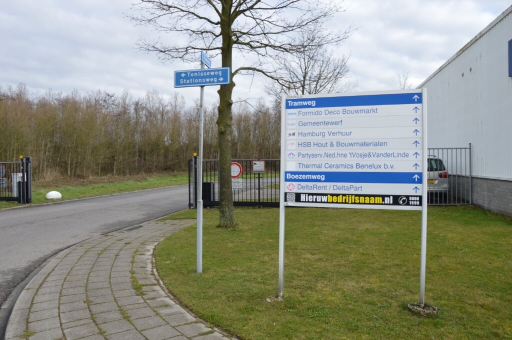 Een van de ingangen van BedrijvenPark Oostflakkee.