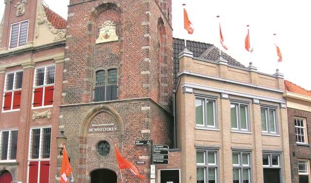 Waterlandsmuseum De Speeltoren