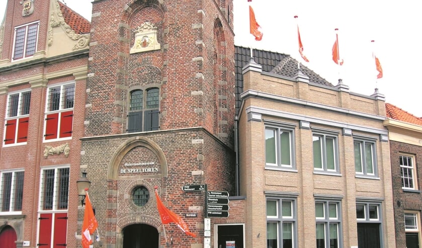 Waterlandsmuseum De Speeltoren