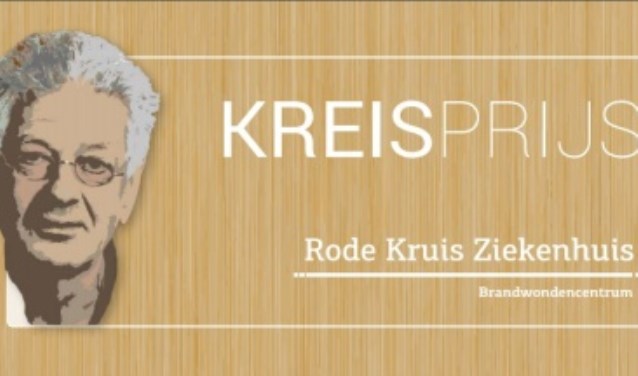 De Kreisprijs is in 2009 ingesteld.